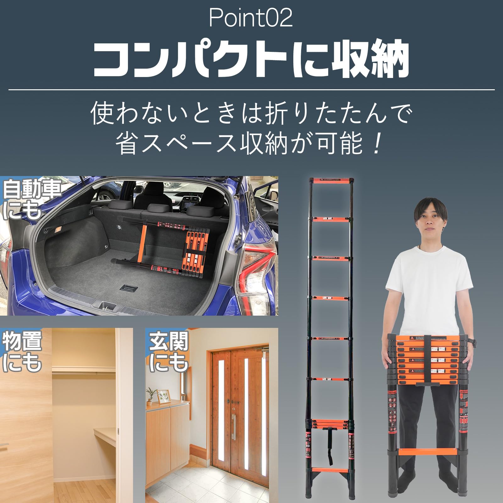 Amazon.co.jp: 【伸びる、はしご。】 ONE STEP 伸縮はしご 耐荷重150kg